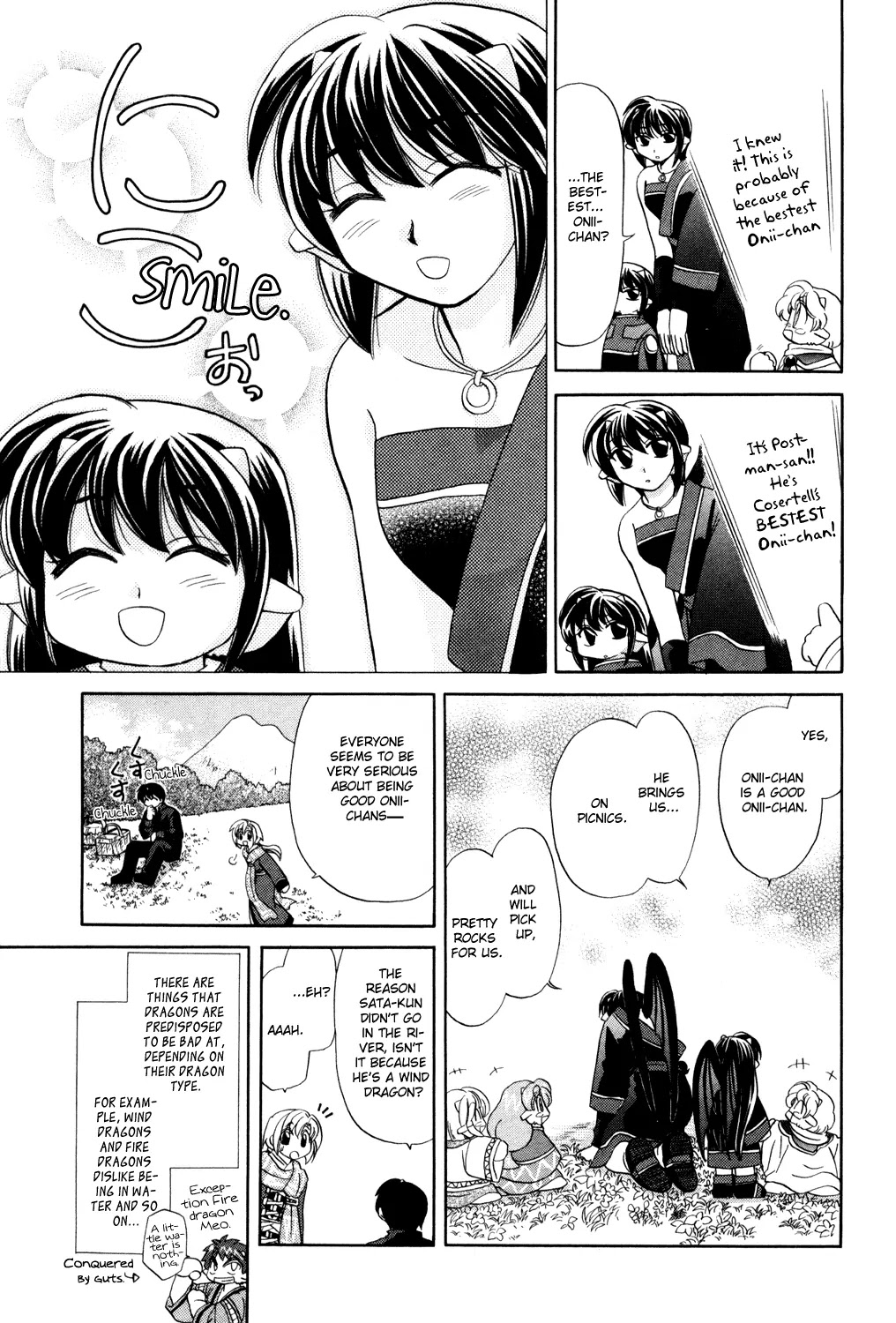 Corseltel no Ryuujitsushi Monogatari chapter 2 page 19