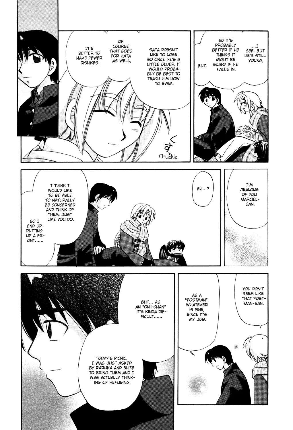 Corseltel no Ryuujitsushi Monogatari chapter 2 page 20