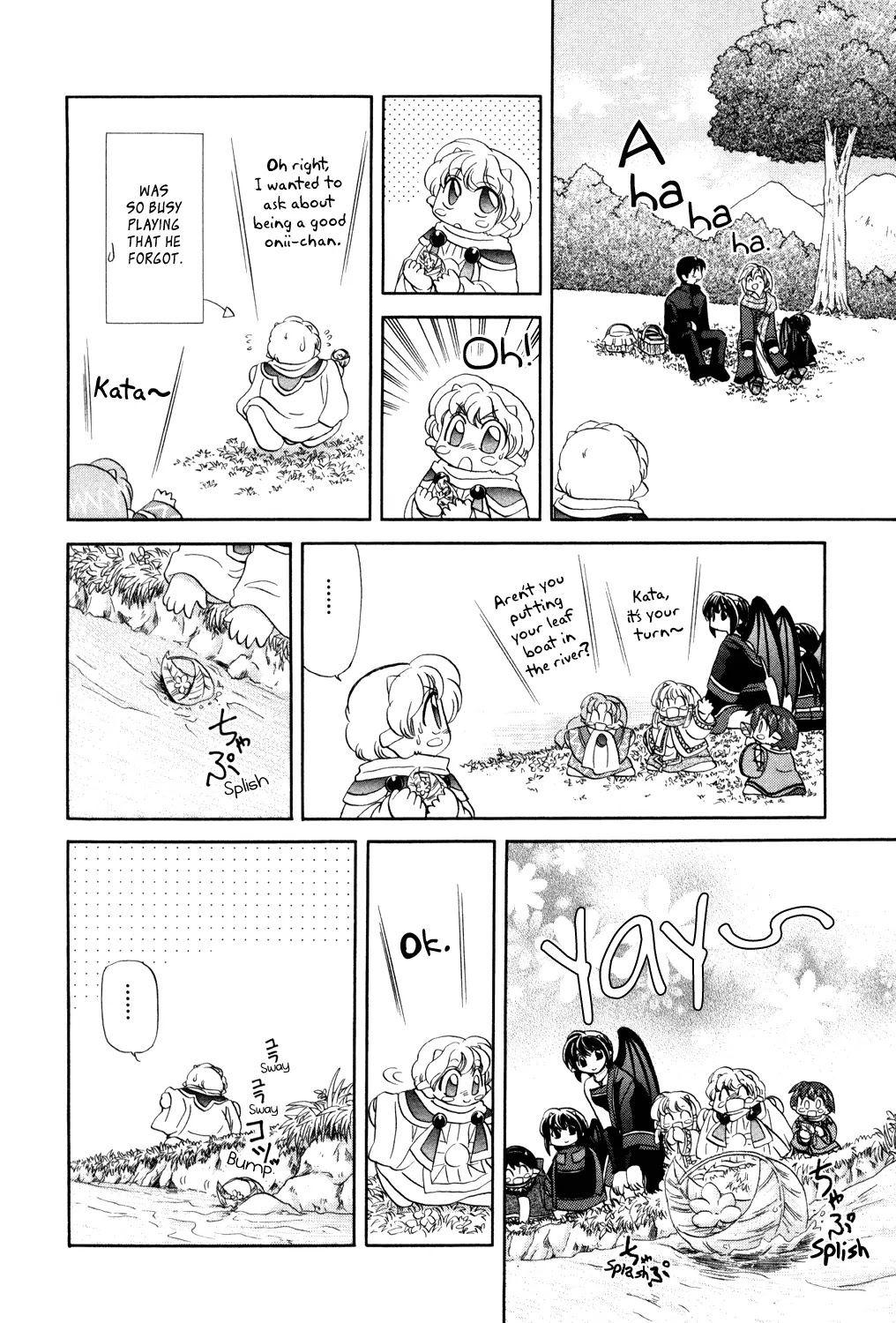 Corseltel no Ryuujitsushi Monogatari chapter 2 page 22