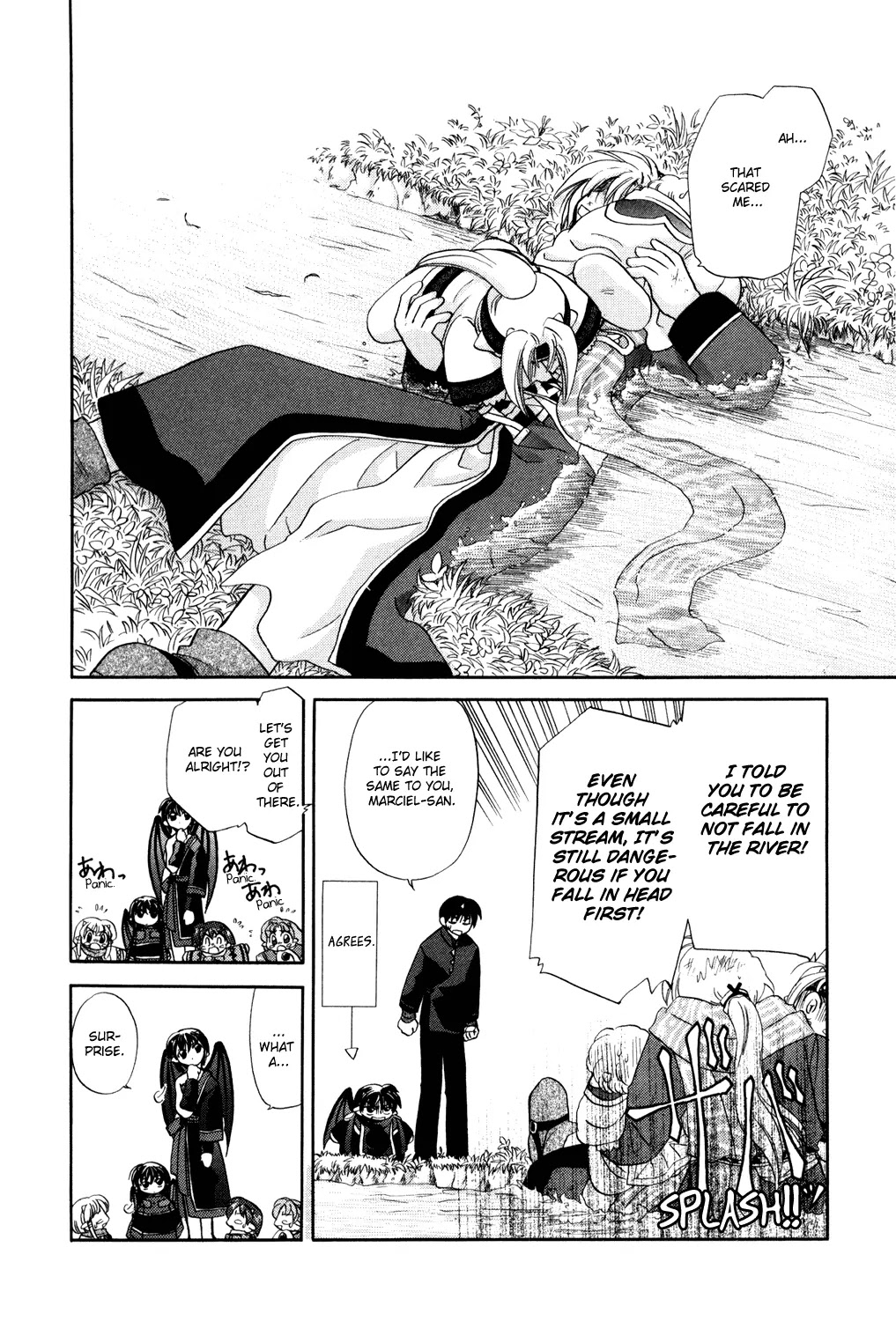 Corseltel no Ryuujitsushi Monogatari chapter 2 page 24