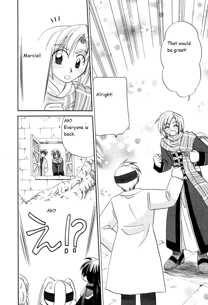 Corseltel no Ryuujitsushi Monogatari chapter 22 page 28