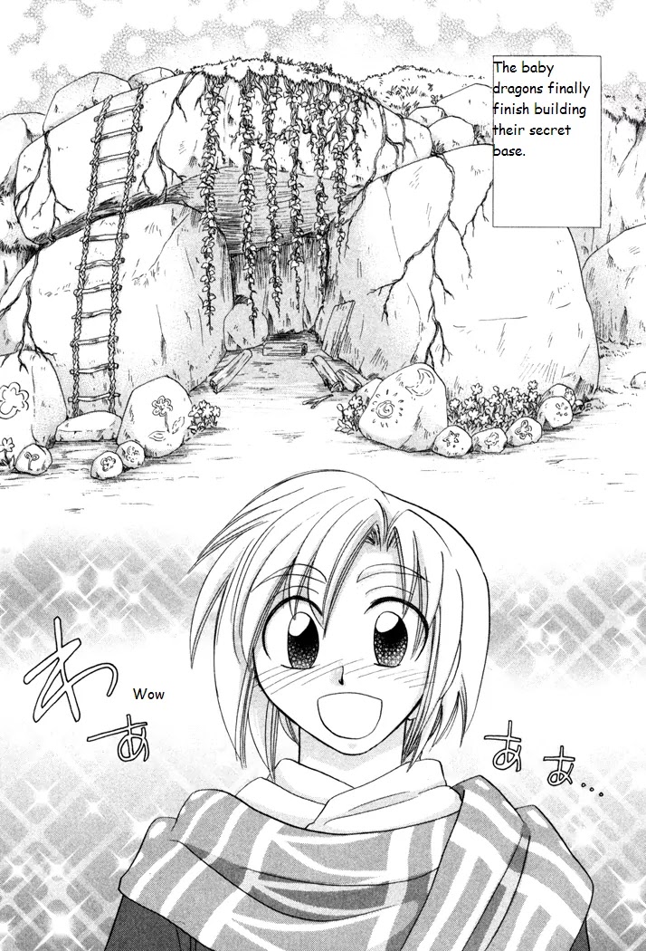 Corseltel no Ryuujitsushi Monogatari chapter 23 page 2