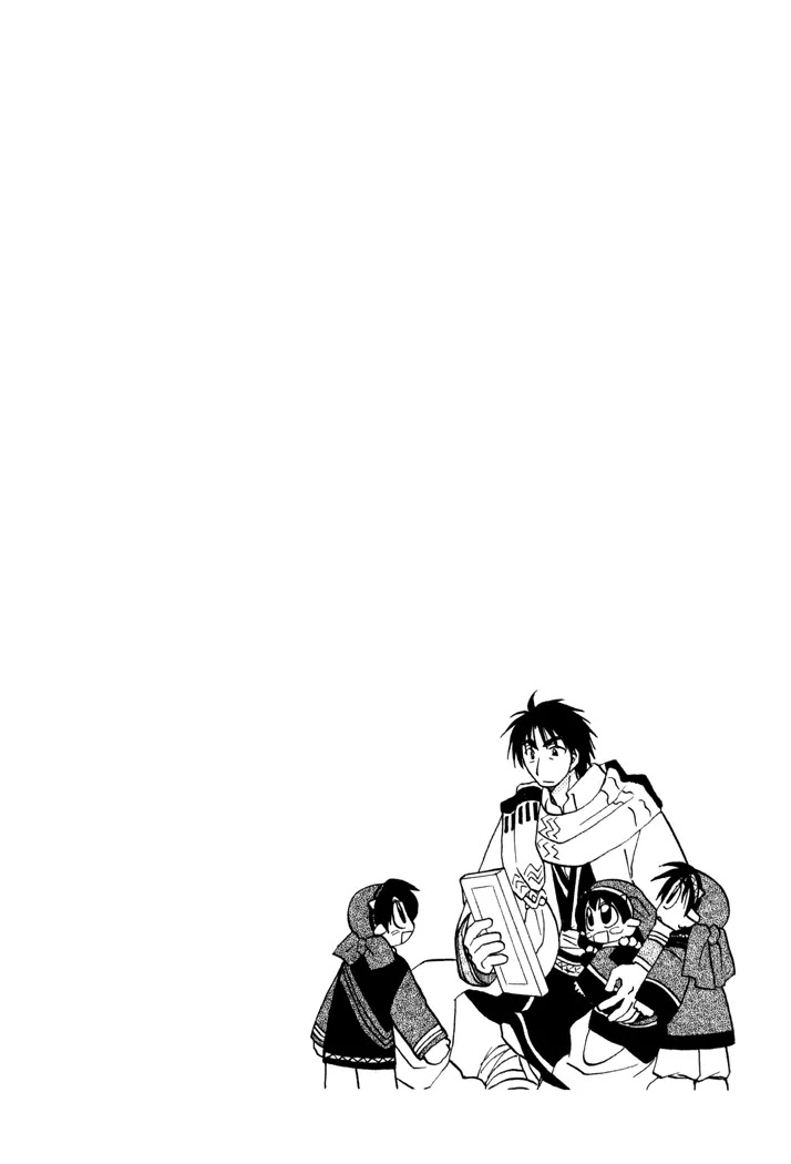 Corseltel no Ryuujitsushi Monogatari chapter 24 page 2