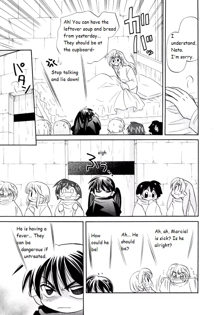 Corseltel no Ryuujitsushi Monogatari chapter 24 page 7