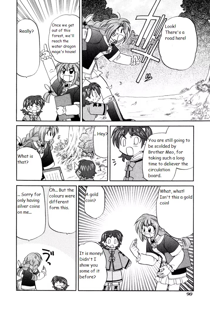 Corseltel no Ryuujitsushi Monogatari chapter 25 page 8