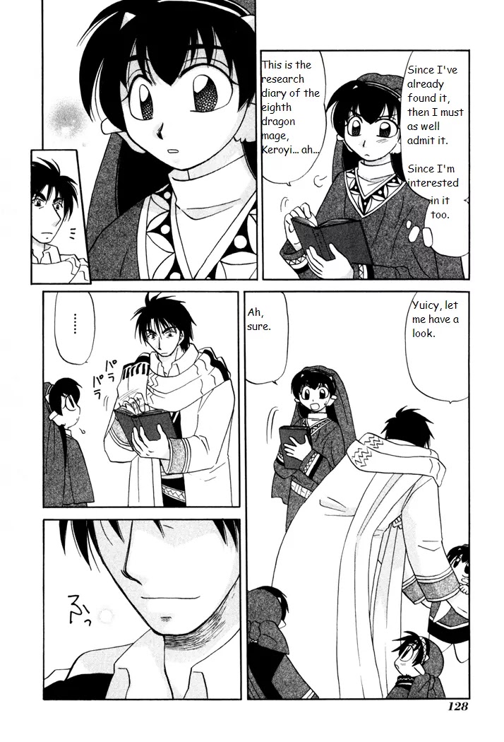 Corseltel no Ryuujitsushi Monogatari chapter 26 page 18