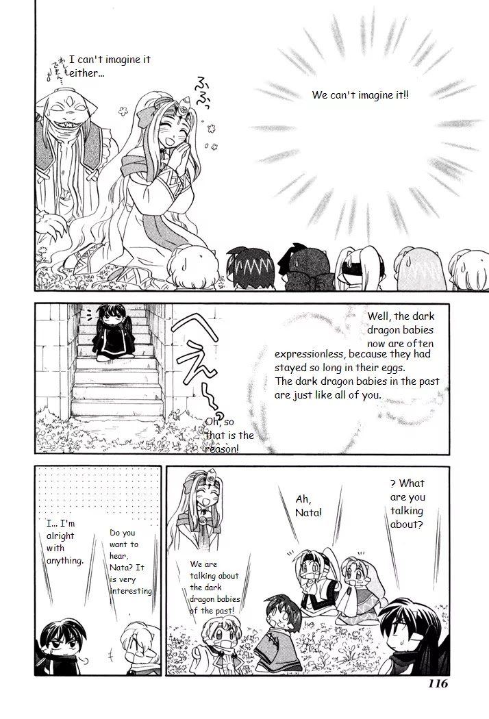Corseltel no Ryuujitsushi Monogatari chapter 26 page 6