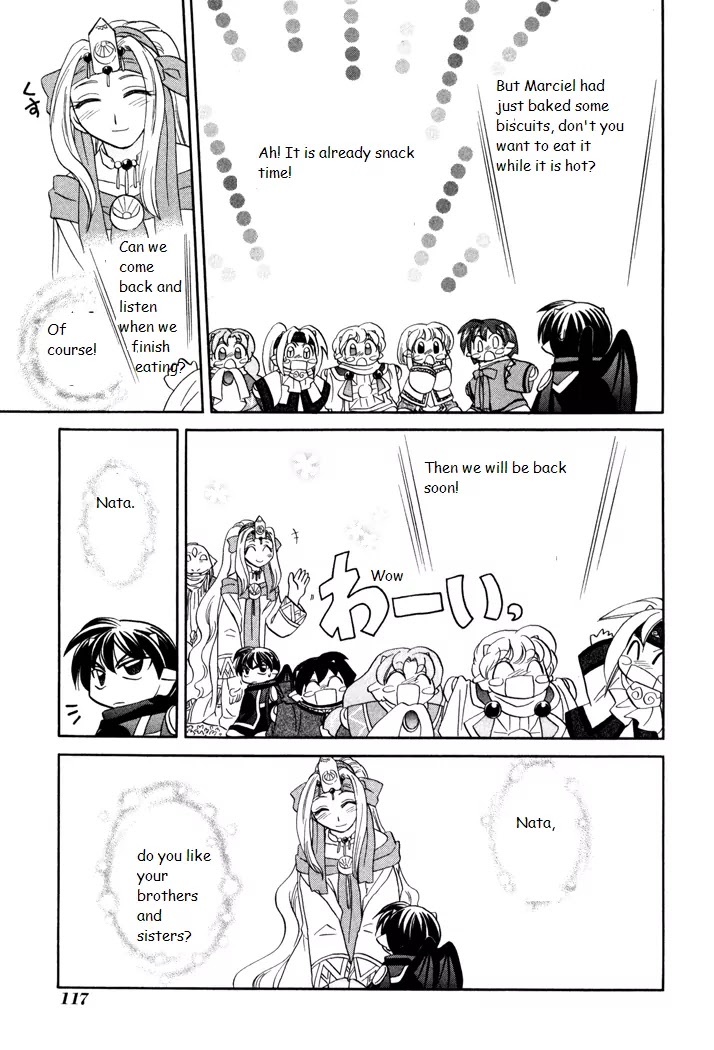 Corseltel no Ryuujitsushi Monogatari chapter 26 page 7