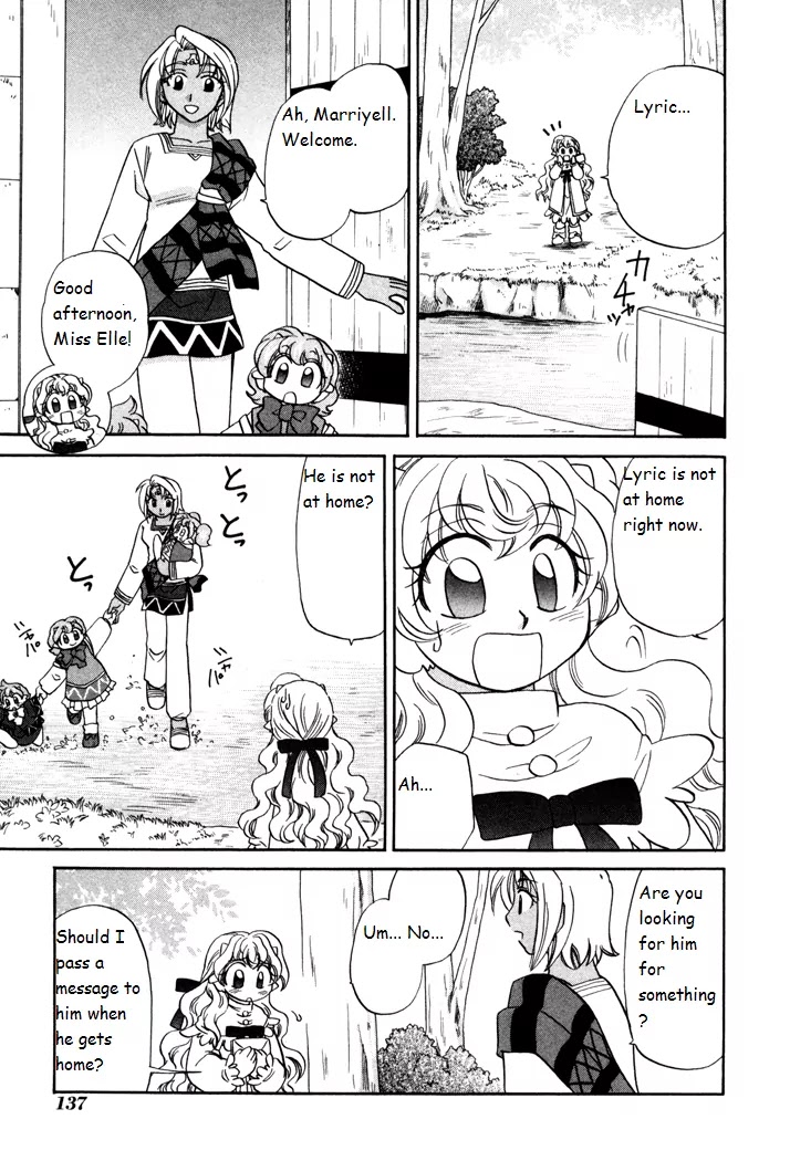 Corseltel no Ryuujitsushi Monogatari chapter 27 page 5