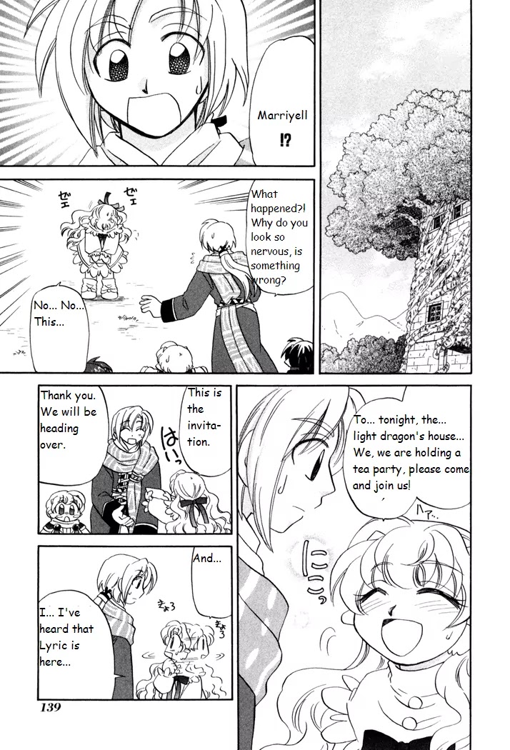 Corseltel no Ryuujitsushi Monogatari chapter 27 page 7