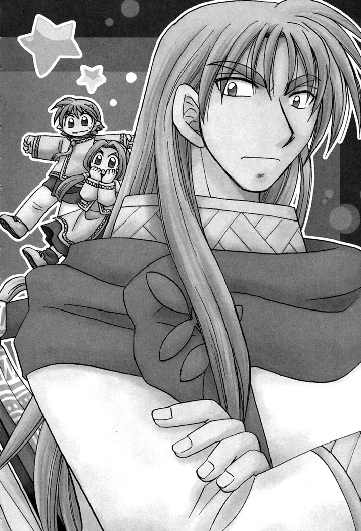 Corseltel no Ryuujitsushi Monogatari chapter 28 page 2