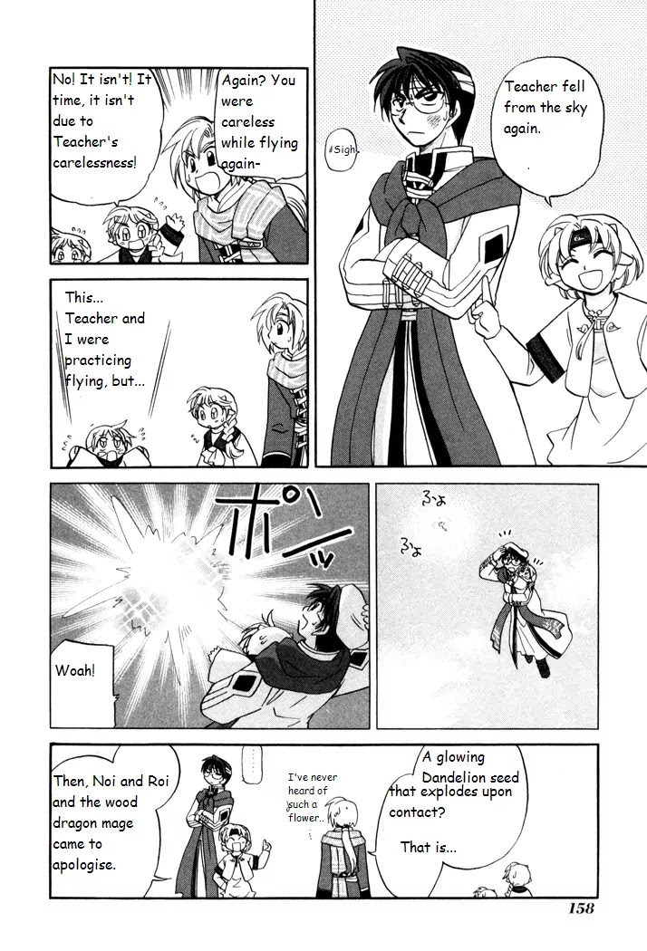 Corseltel no Ryuujitsushi Monogatari chapter 28 page 8