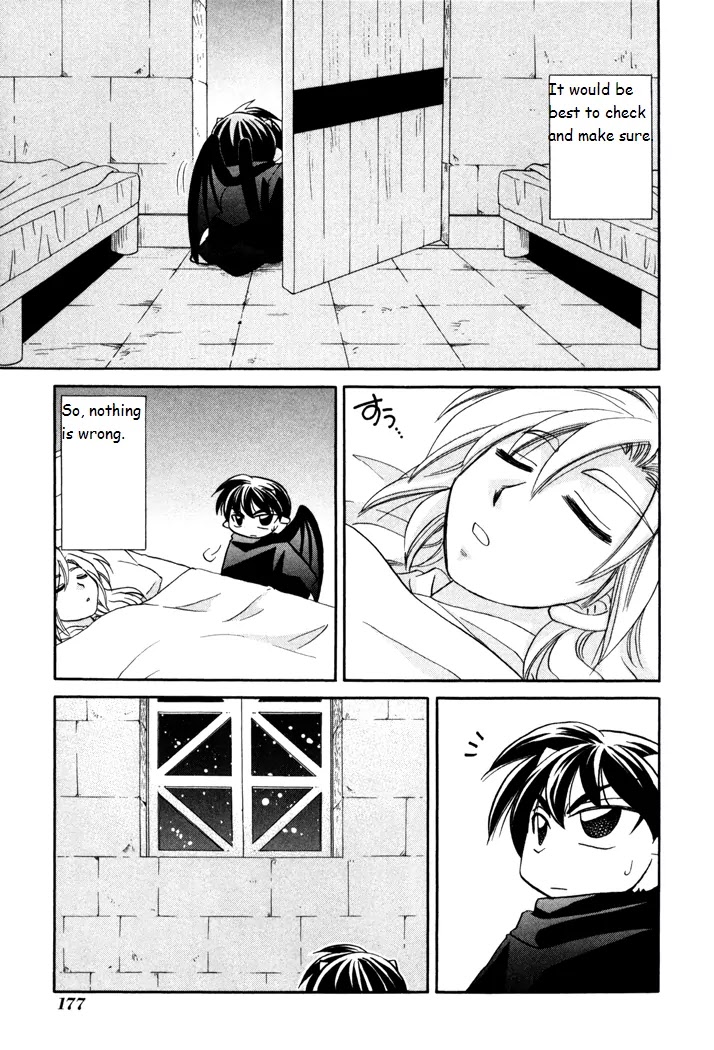 Corseltel no Ryuujitsushi Monogatari chapter 29 page 3