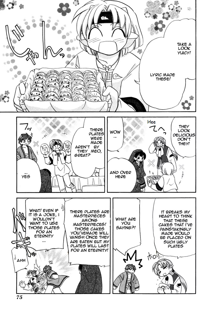 Corseltel no Ryuujitsushi Monogatari chapter 3 page 12