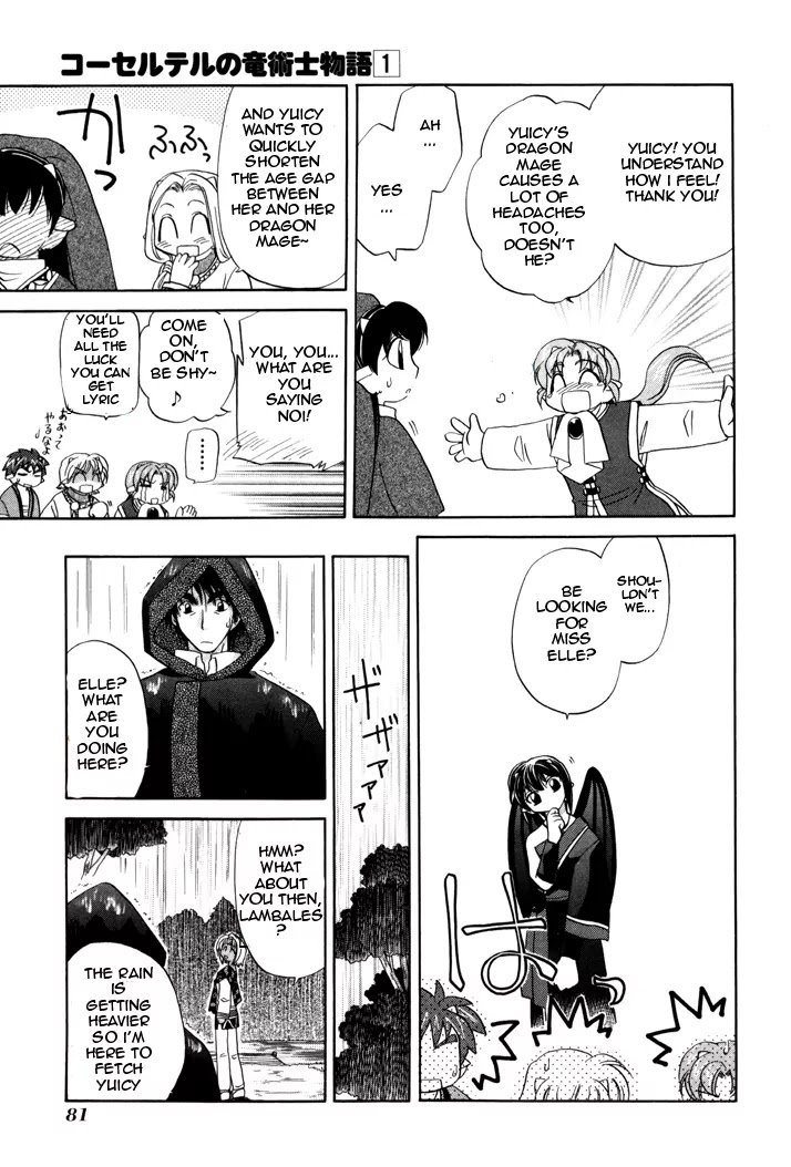 Corseltel no Ryuujitsushi Monogatari chapter 3 page 18