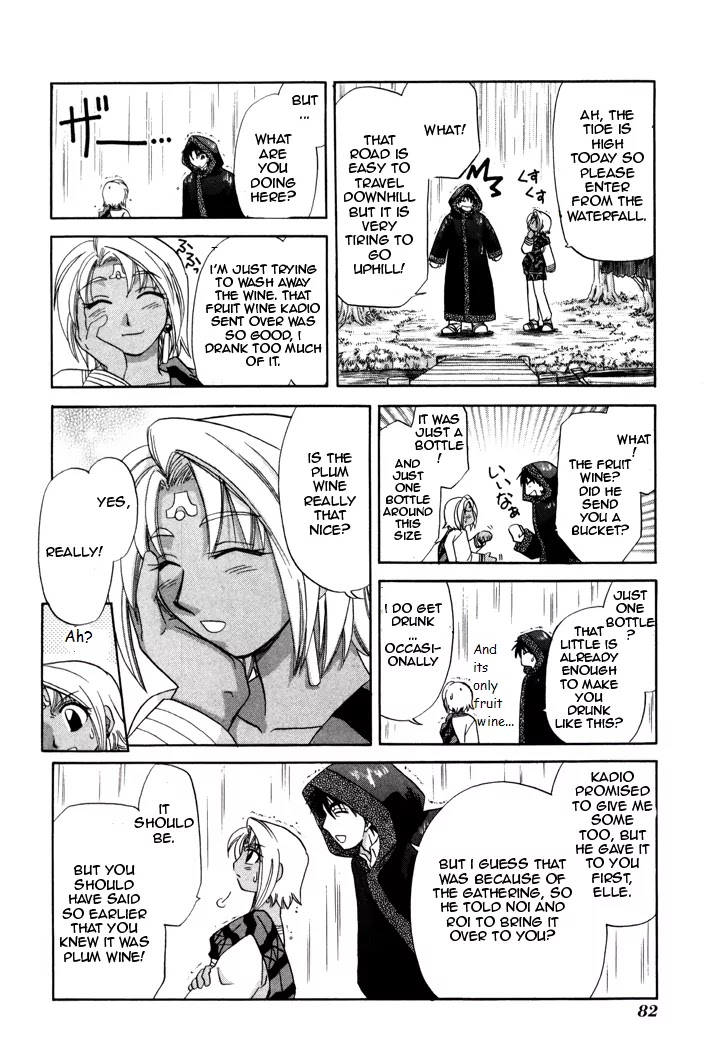 Corseltel no Ryuujitsushi Monogatari chapter 3 page 19