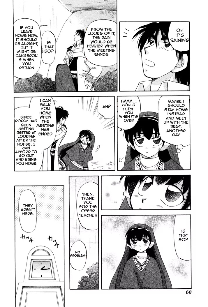 Corseltel no Ryuujitsushi Monogatari chapter 3 page 5