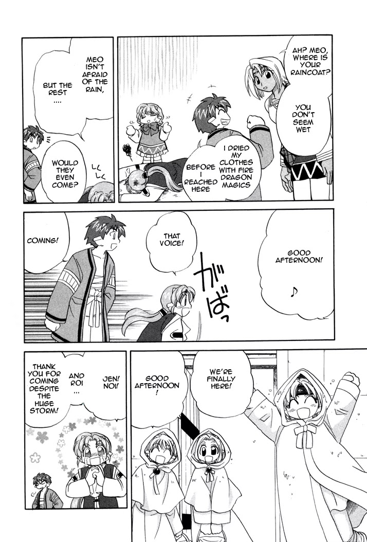 Corseltel no Ryuujitsushi Monogatari chapter 3 page 7