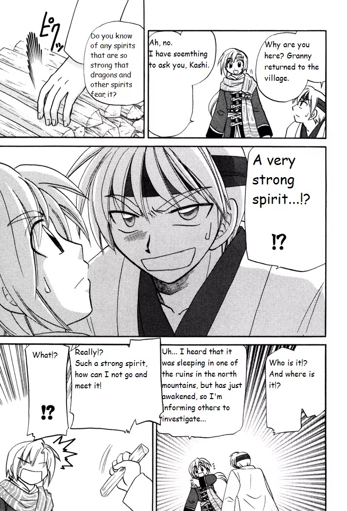 Corseltel no Ryuujitsushi Monogatari chapter 30 page 13