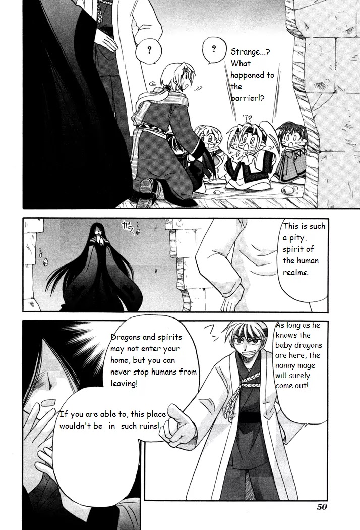 Corseltel no Ryuujitsushi Monogatari chapter 31 page 22