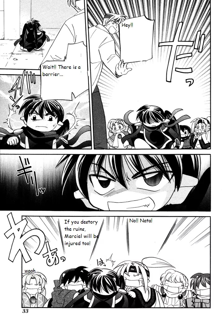 Corseltel no Ryuujitsushi Monogatari chapter 31 page 5