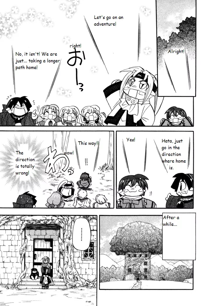 Corseltel no Ryuujitsushi Monogatari chapter 32 page 11