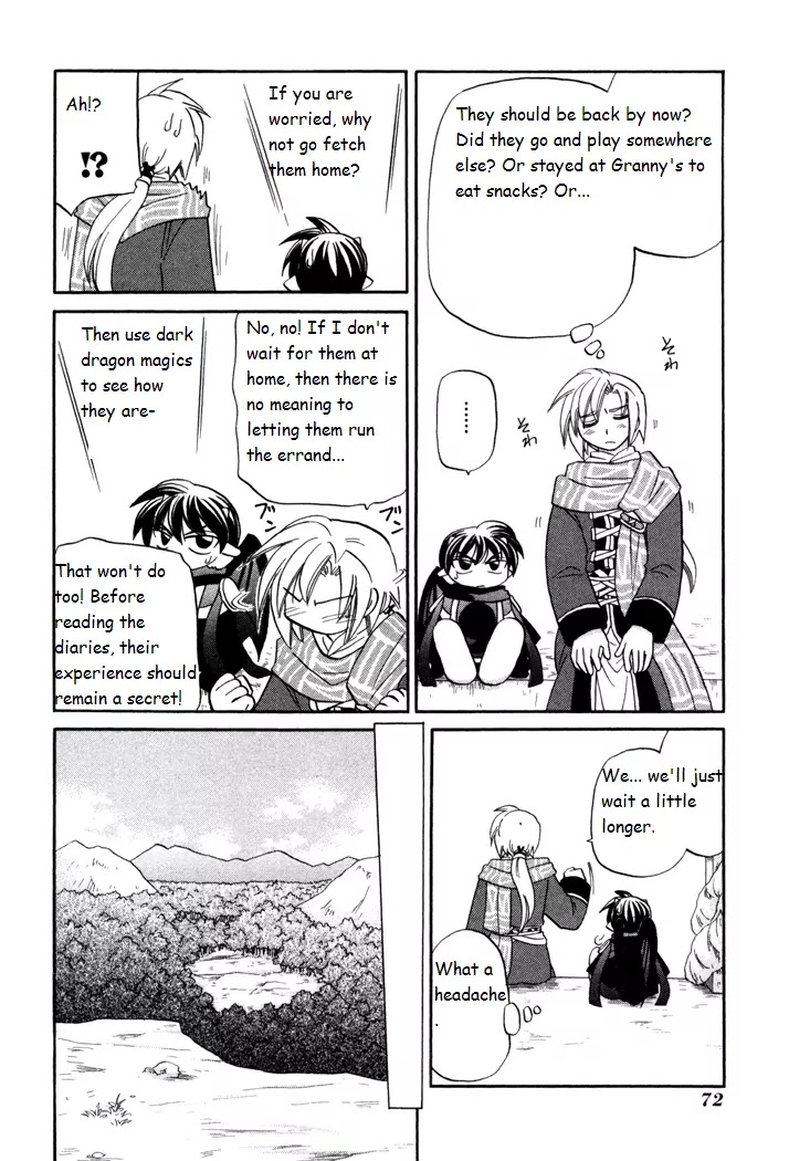 Corseltel no Ryuujitsushi Monogatari chapter 32 page 12