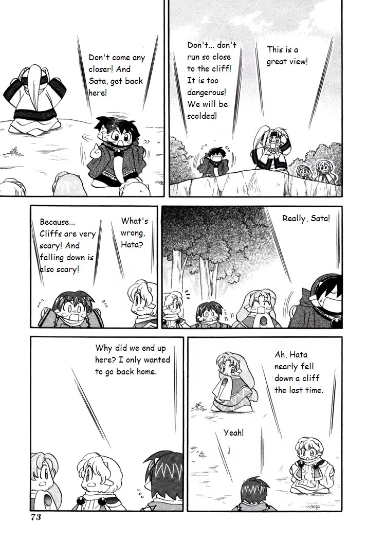 Corseltel no Ryuujitsushi Monogatari chapter 32 page 13