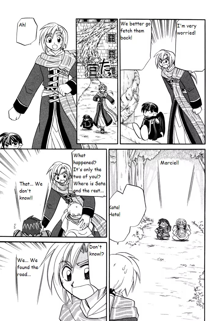 Corseltel no Ryuujitsushi Monogatari chapter 32 page 17