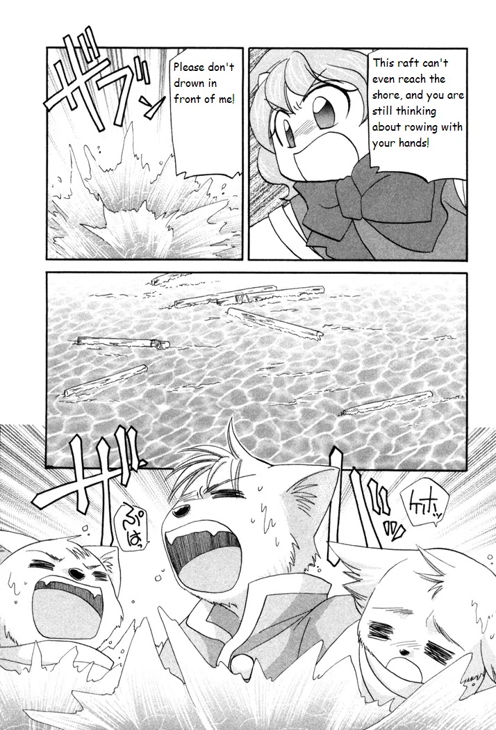 Corseltel no Ryuujitsushi Monogatari chapter 33 page 13