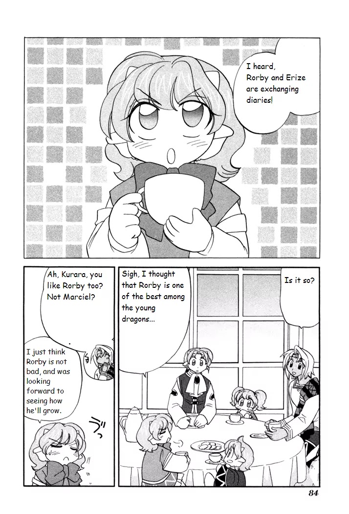 Corseltel no Ryuujitsushi Monogatari chapter 33 page 2