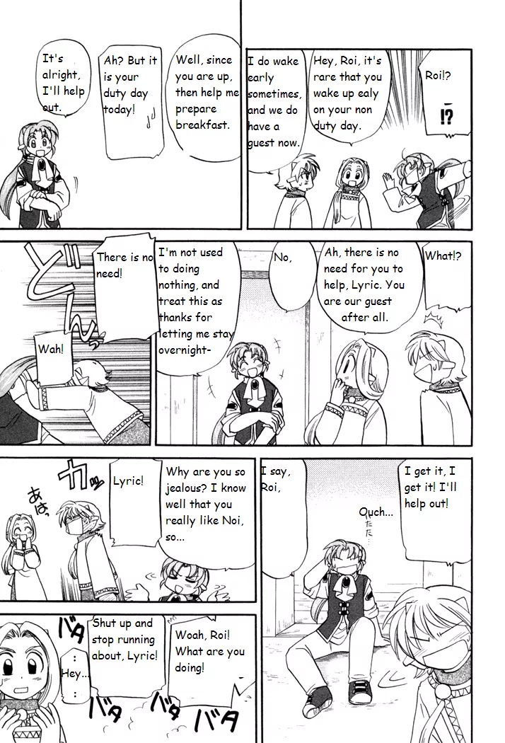 Corseltel no Ryuujitsushi Monogatari chapter 34 page 5