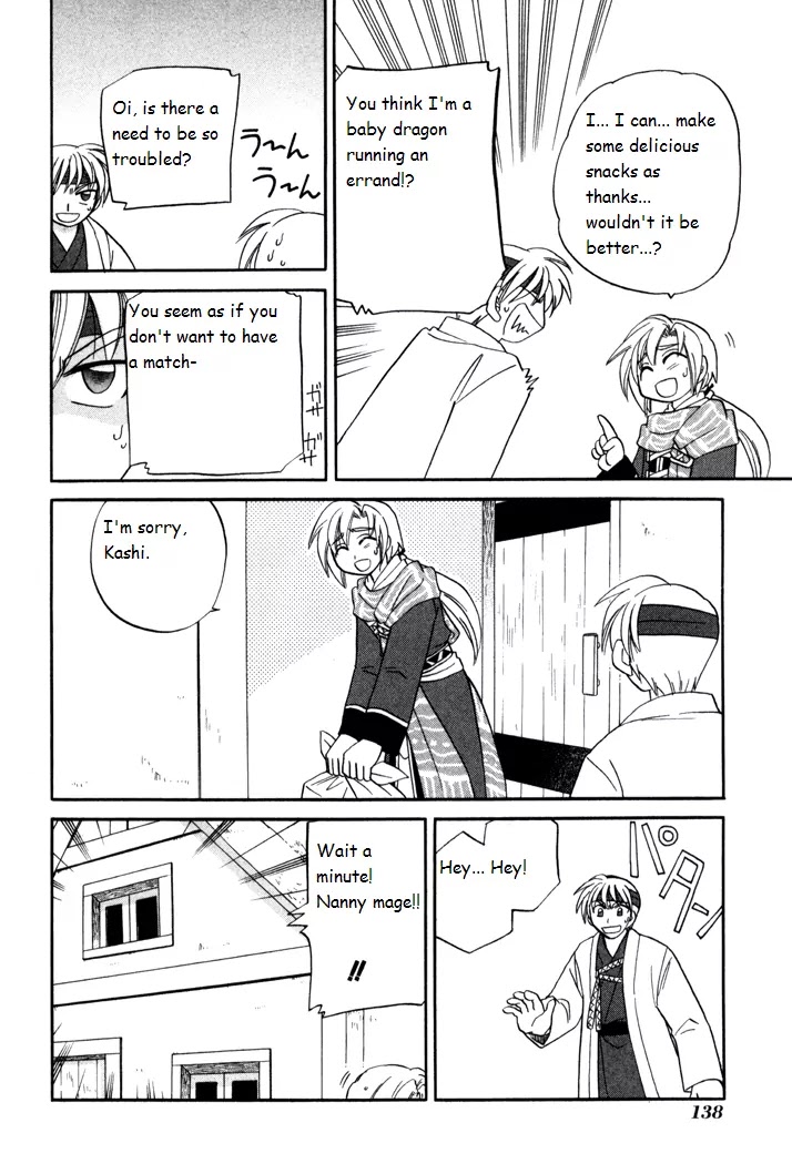 Corseltel no Ryuujitsushi Monogatari chapter 35 page 8