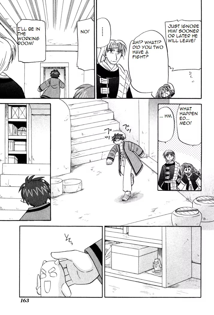 Corseltel no Ryuujitsushi Monogatari chapter 36 page 5