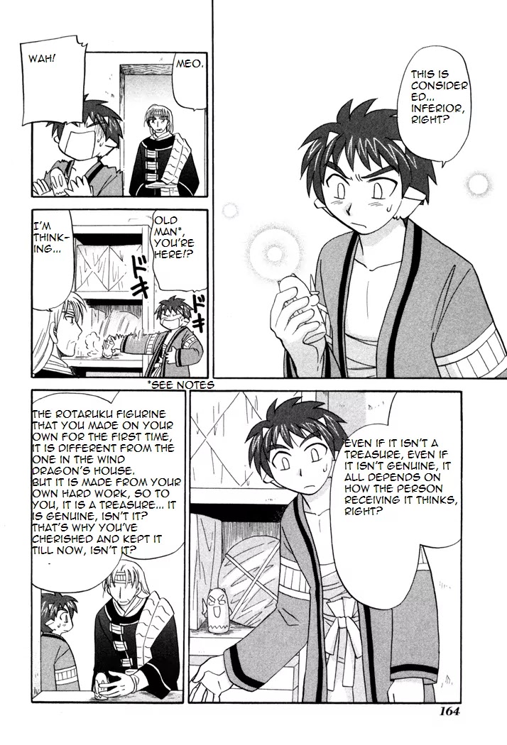 Corseltel no Ryuujitsushi Monogatari chapter 36 page 6