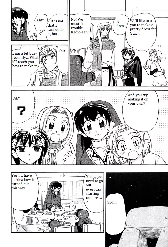 Corseltel no Ryuujitsushi Monogatari chapter 37 page 6