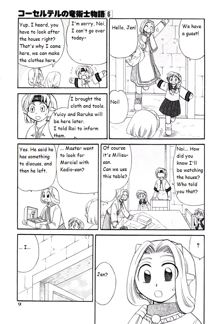 Corseltel no Ryuujitsushi Monogatari chapter 38 page 11