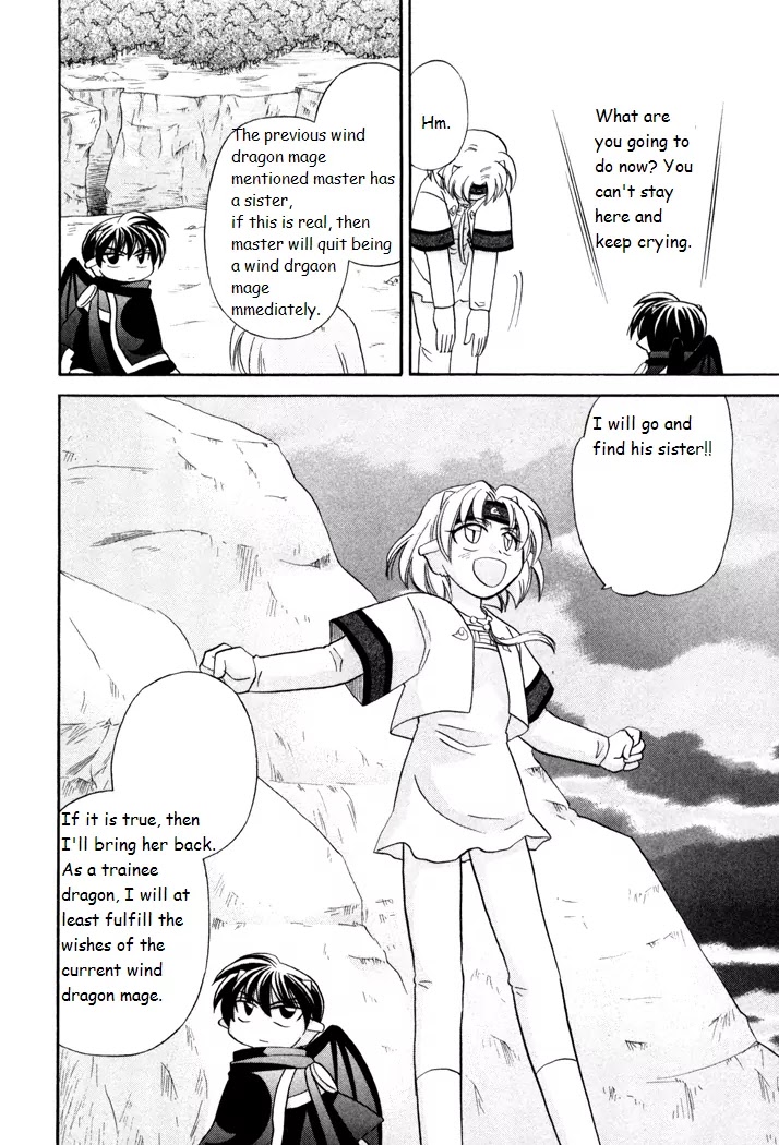 Corseltel no Ryuujitsushi Monogatari chapter 38 page 30