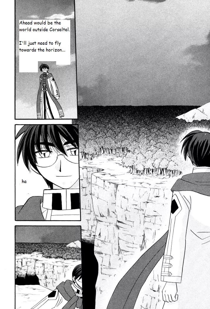 Corseltel no Ryuujitsushi Monogatari chapter 39 page 12