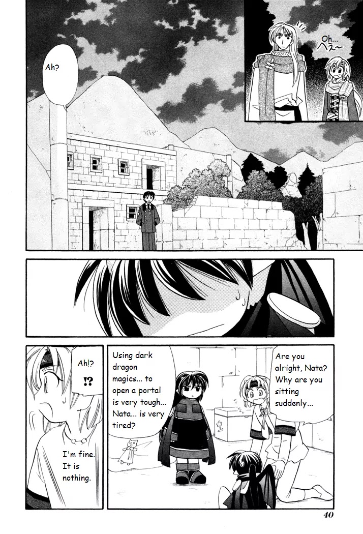 Corseltel no Ryuujitsushi Monogatari chapter 39 page 14