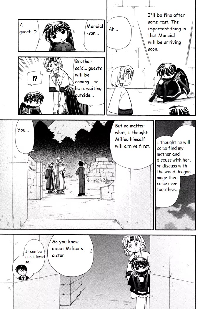 Corseltel no Ryuujitsushi Monogatari chapter 39 page 15