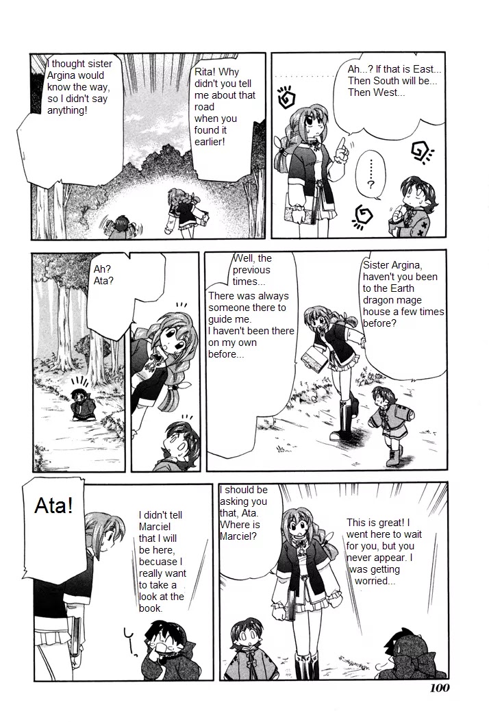 Corseltel no Ryuujitsushi Monogatari chapter 4 page 10