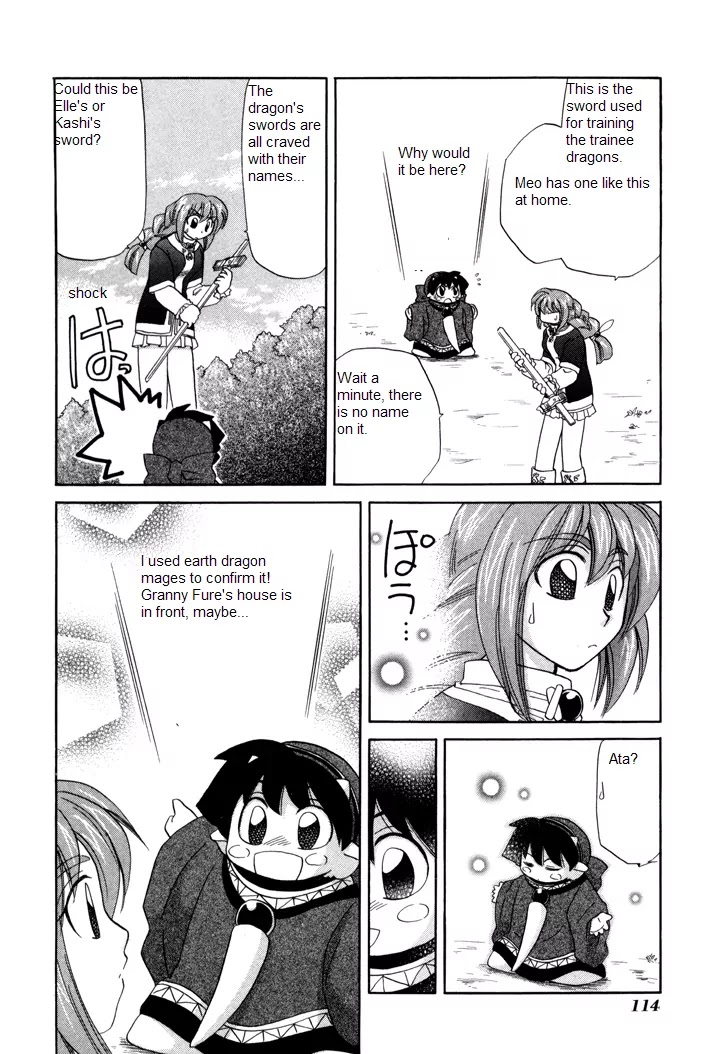 Corseltel no Ryuujitsushi Monogatari chapter 4 page 24