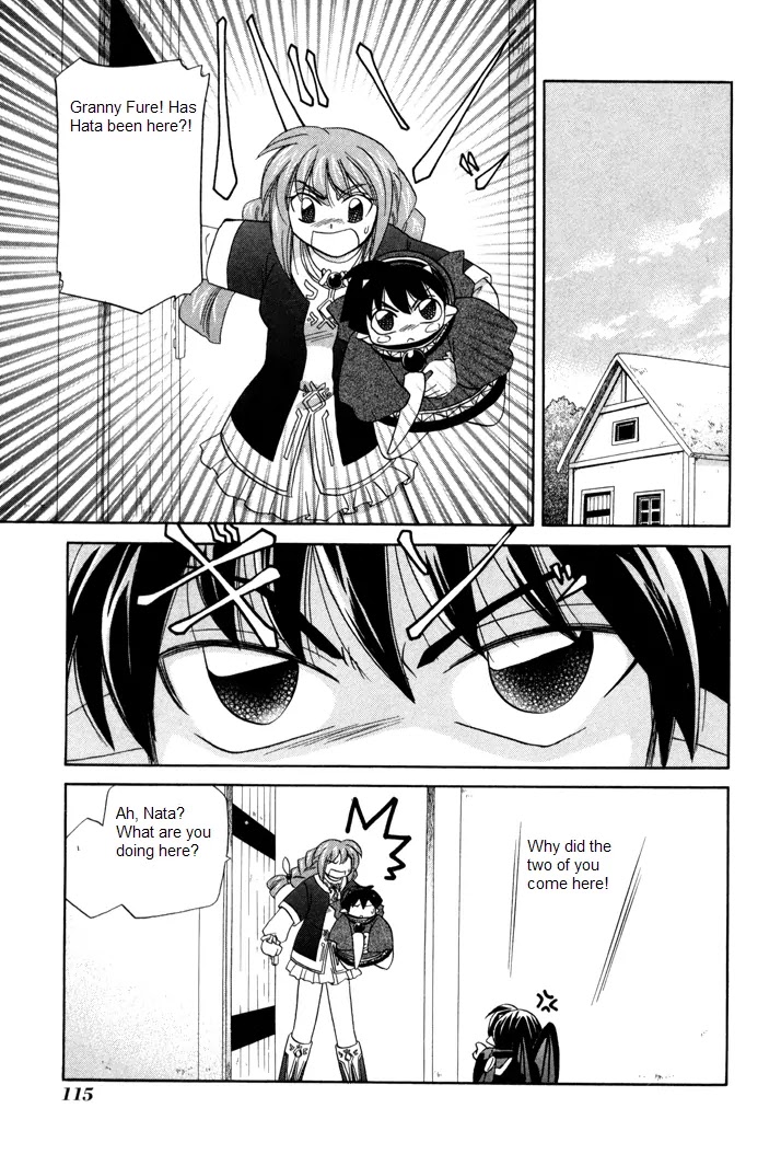 Corseltel no Ryuujitsushi Monogatari chapter 4 page 25