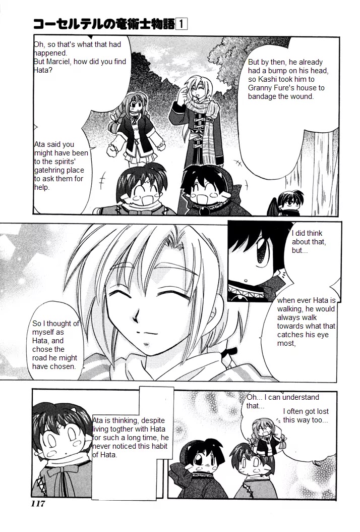 Corseltel no Ryuujitsushi Monogatari chapter 4 page 27