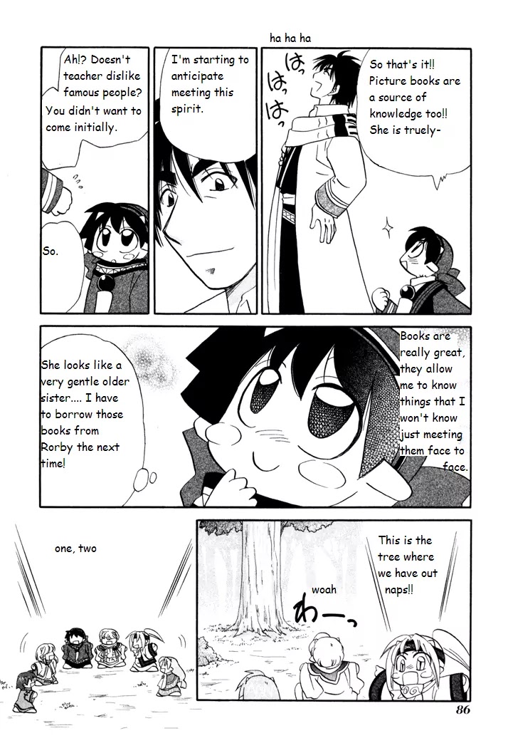 Corseltel no Ryuujitsushi Monogatari chapter 41 page 10