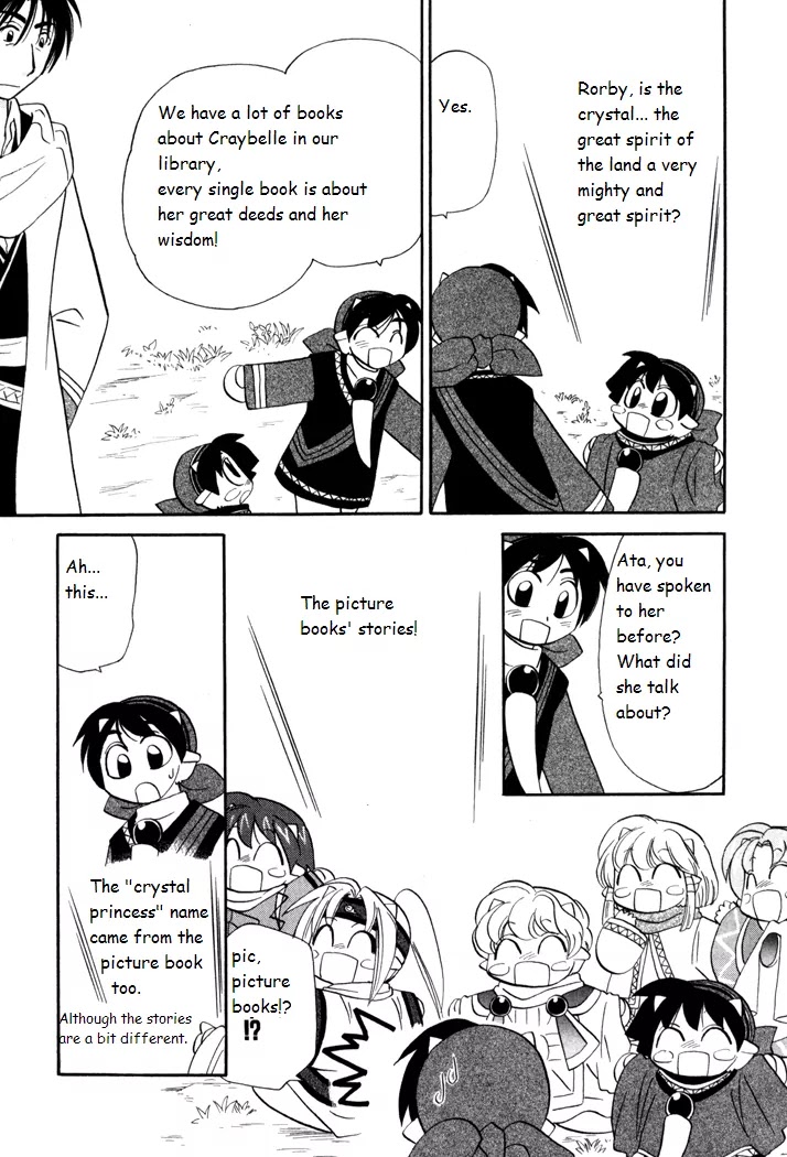 Corseltel no Ryuujitsushi Monogatari chapter 41 page 9