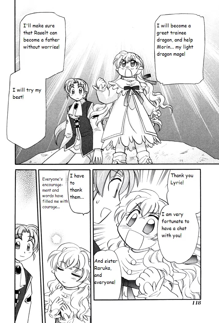 Corseltel no Ryuujitsushi Monogatari chapter 42 page 22