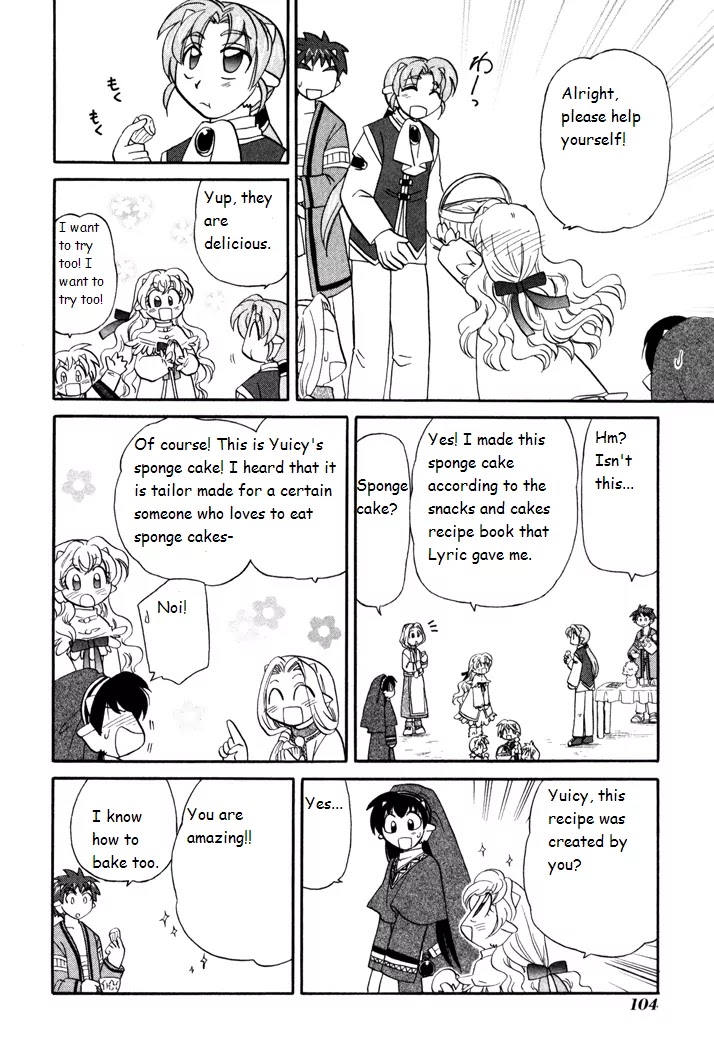 Corseltel no Ryuujitsushi Monogatari chapter 42 page 8