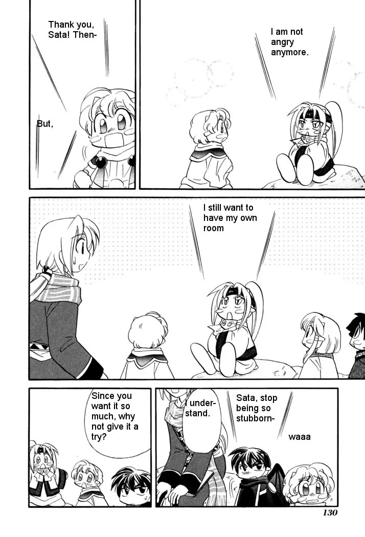 Corseltel no Ryuujitsushi Monogatari chapter 43 page 10